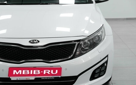 KIA Optima III, 2014 год, 1 650 000 рублей, 6 фотография