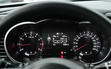 KIA Optima III, 2014 год, 1 650 000 рублей, 23 фотография