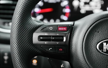 KIA Optima III, 2014 год, 1 650 000 рублей, 22 фотография