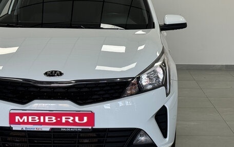 KIA Rio IV, 2021 год, 1 640 000 рублей, 4 фотография