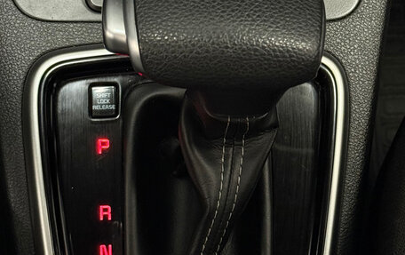 KIA Rio IV, 2021 год, 1 640 000 рублей, 15 фотография