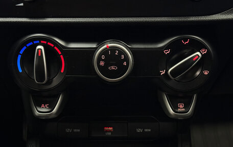 KIA Rio IV, 2021 год, 1 640 000 рублей, 23 фотография