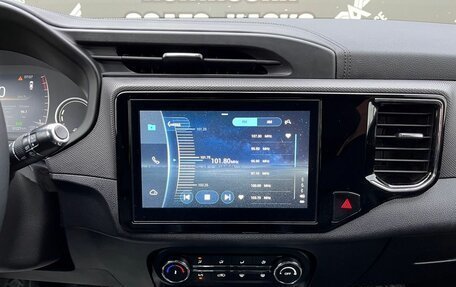 Chery Tiggo 4 I рестайлинг, 2020 год, 1 340 000 рублей, 22 фотография