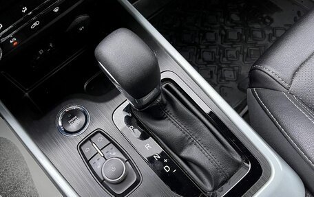 Chery Tiggo 4 I рестайлинг, 2020 год, 1 340 000 рублей, 26 фотография