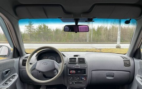 Hyundai Accent II, 2008 год, 347 000 рублей, 5 фотография