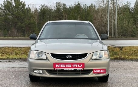 Hyundai Accent II, 2008 год, 347 000 рублей, 2 фотография