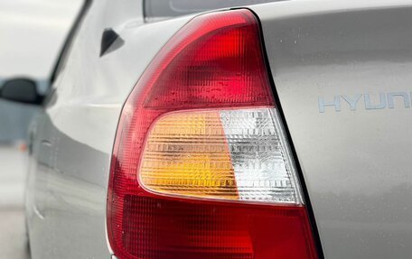 Hyundai Accent II, 2008 год, 347 000 рублей, 25 фотография