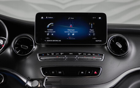 Mercedes-Benz V-Класс, 2023 год, 8 700 000 рублей, 21 фотография