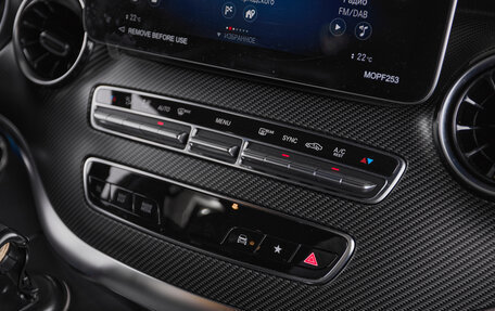 Mercedes-Benz V-Класс, 2023 год, 8 700 000 рублей, 23 фотография