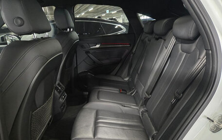 Audi Q5, 2022 год, 3 760 000 рублей, 15 фотография