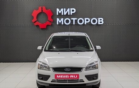 Ford Focus II рестайлинг, 2007 год, 470 000 рублей, 2 фотография