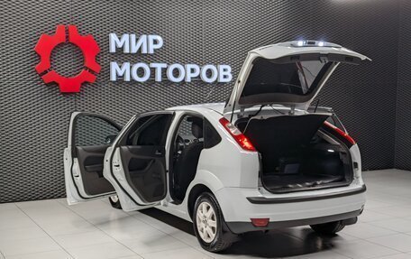 Ford Focus II рестайлинг, 2007 год, 470 000 рублей, 8 фотография