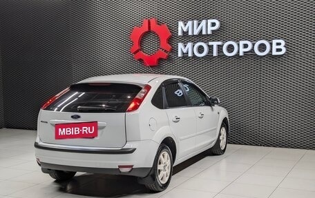 Ford Focus II рестайлинг, 2007 год, 470 000 рублей, 3 фотография