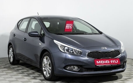 KIA cee'd III, 2015 год, 1 349 700 рублей, 3 фотография