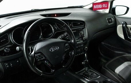 KIA cee'd III, 2015 год, 1 349 700 рублей, 11 фотография