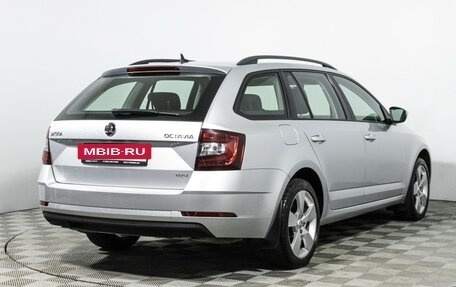 Skoda Octavia, 2017 год, 2 199 700 рублей, 5 фотография