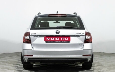 Skoda Octavia, 2017 год, 2 199 700 рублей, 6 фотография