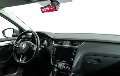 Skoda Octavia, 2017 год, 2 199 700 рублей, 9 фотография