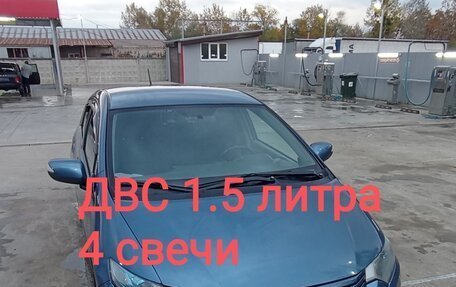 Honda Insight II рестайлинг, 2009 год, 870 000 рублей, 1 фотография