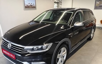 Volkswagen Passat B8 рестайлинг, 2017 год, 2 299 000 рублей, 1 фотография