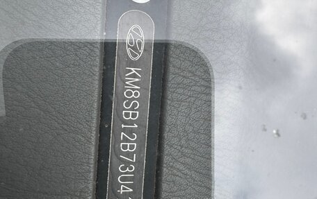 Hyundai Santa Fe III рестайлинг, 2002 год, 340 000 рублей, 18 фотография