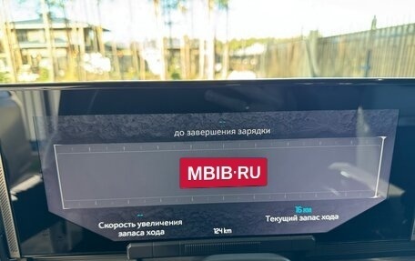 GMC Hummer EV, 2023 год, 8 500 000 рублей, 11 фотография