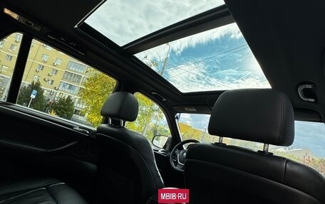 BMW X5, 2007 год, 2 200 000 рублей, 16 фотография