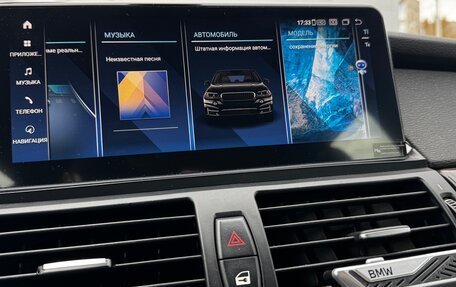 BMW X5, 2007 год, 2 200 000 рублей, 23 фотография