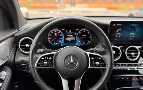 Mercedes-Benz GLC Coupe, 2019 год, 4 450 000 рублей, 20 фотография