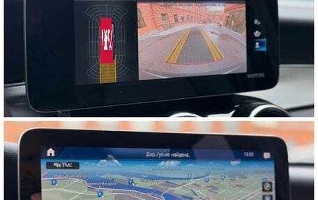 Mercedes-Benz GLC Coupe, 2019 год, 4 450 000 рублей, 26 фотография