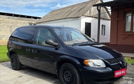 Dodge Caravan IV, 2001 год, 800 000 рублей, 3 фотография