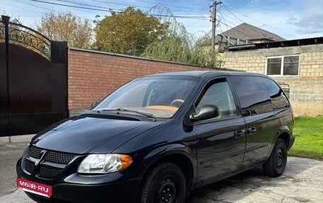 Dodge Caravan IV, 2001 год, 800 000 рублей, 2 фотография