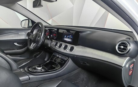 Mercedes-Benz E-Класс, 2019 год, 1 400 000 рублей, 10 фотография