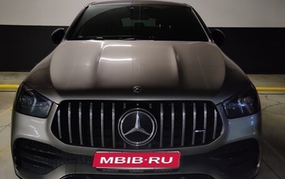 Mercedes-Benz GLE Coupe, 2020 год, 9 000 000 рублей, 1 фотография