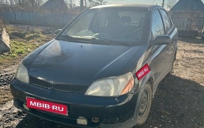 Toyota Echo, 2002 год, 320 000 рублей, 1 фотография