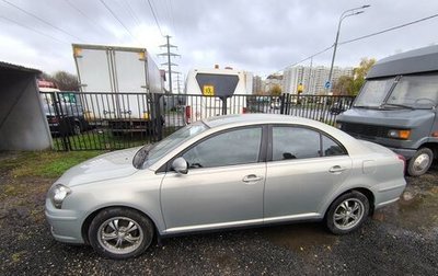 Toyota Avensis III рестайлинг, 2008 год, 1 250 000 рублей, 1 фотография