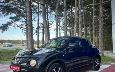 Nissan Juke II, 2011 год, 790 000 рублей, 1 фотография