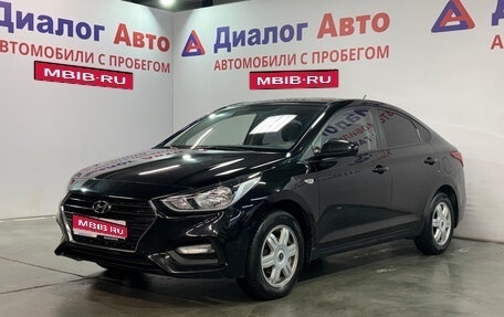 Hyundai Solaris II рестайлинг, 2018 год, 1 296 400 рублей, 1 фотография