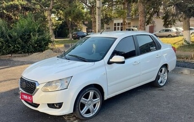 Datsun on-DO I рестайлинг, 2014 год, 280 000 рублей, 1 фотография