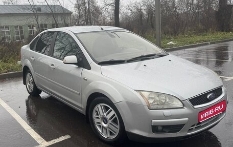 Ford Focus II рестайлинг, 2007 год, 530 000 рублей, 1 фотография