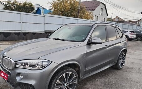 BMW X5, 2018 год, 4 511 240 рублей, 1 фотография