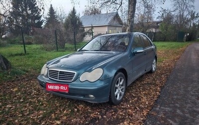 Mercedes-Benz C-Класс, 2001 год, 310 000 рублей, 1 фотография