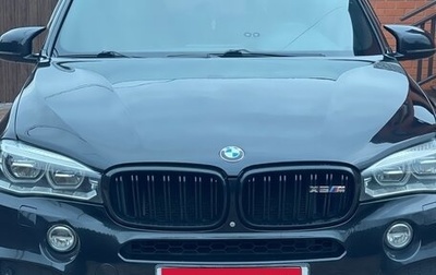 BMW X5, 2013 год, 3 200 000 рублей, 1 фотография