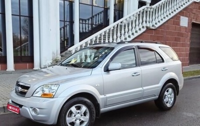 KIA Sorento IV, 2009 год, 990 000 рублей, 1 фотография