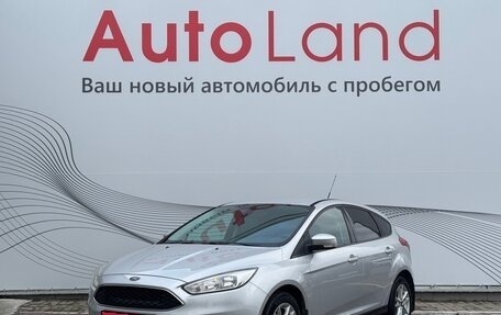 Ford Focus III, 2015 год, 1 249 000 рублей, 1 фотография