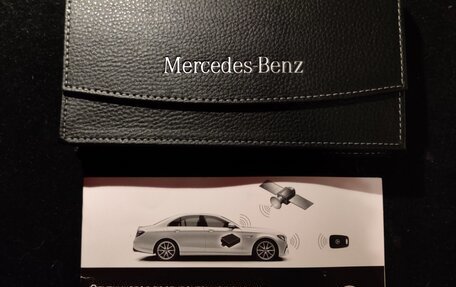 Mercedes-Benz GLE Coupe, 2020 год, 9 000 000 рублей, 15 фотография