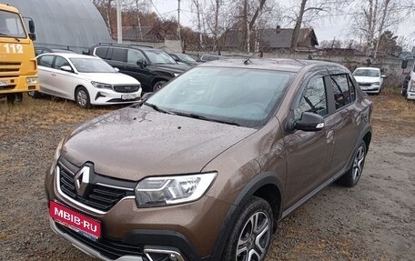 Renault Logan II, 2022 год, 1 200 000 рублей, 1 фотография