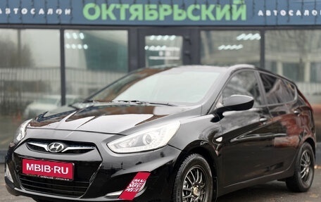 Hyundai Solaris II рестайлинг, 2013 год, 799 000 рублей, 1 фотография