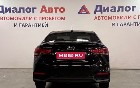 Hyundai Solaris II рестайлинг, 2018 год, 1 296 400 рублей, 5 фотография