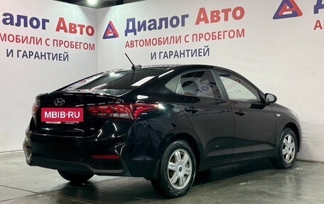 Hyundai Solaris II рестайлинг, 2018 год, 1 296 400 рублей, 4 фотография